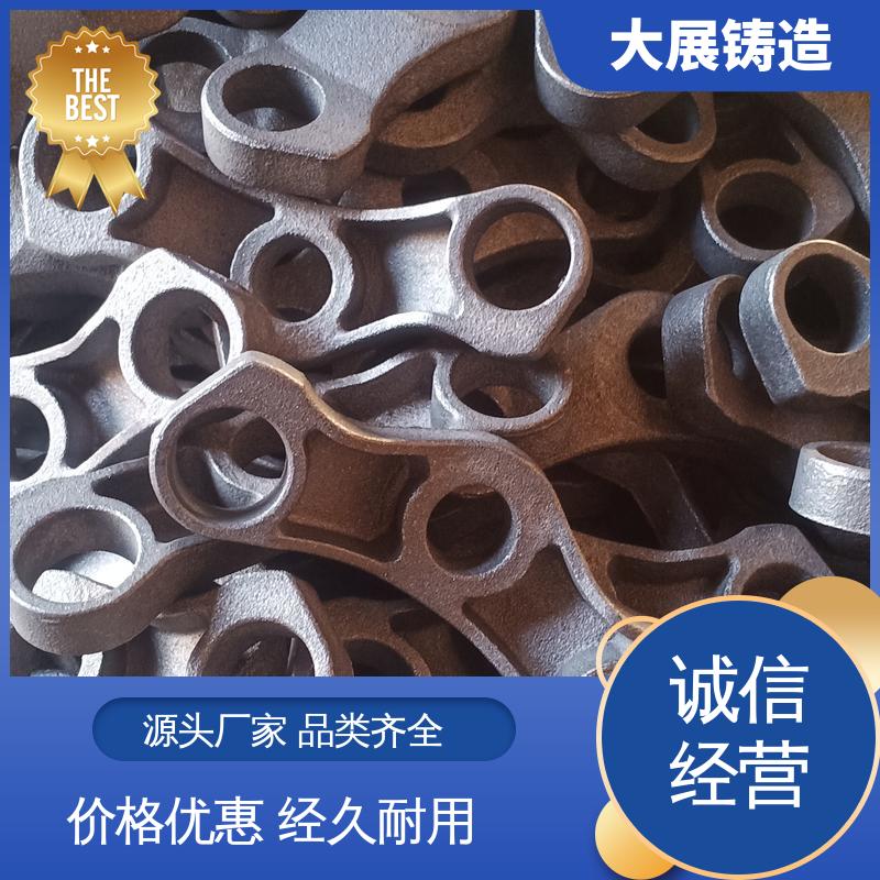 各种牌号皮带轮 覆膜砂铸件 按时发货 大展生产