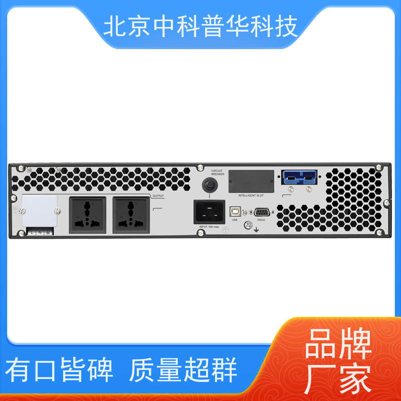 普华UPS电源 SD-1000S 高/工频机 50/60Hz 具备完善报警机制 生产厂家