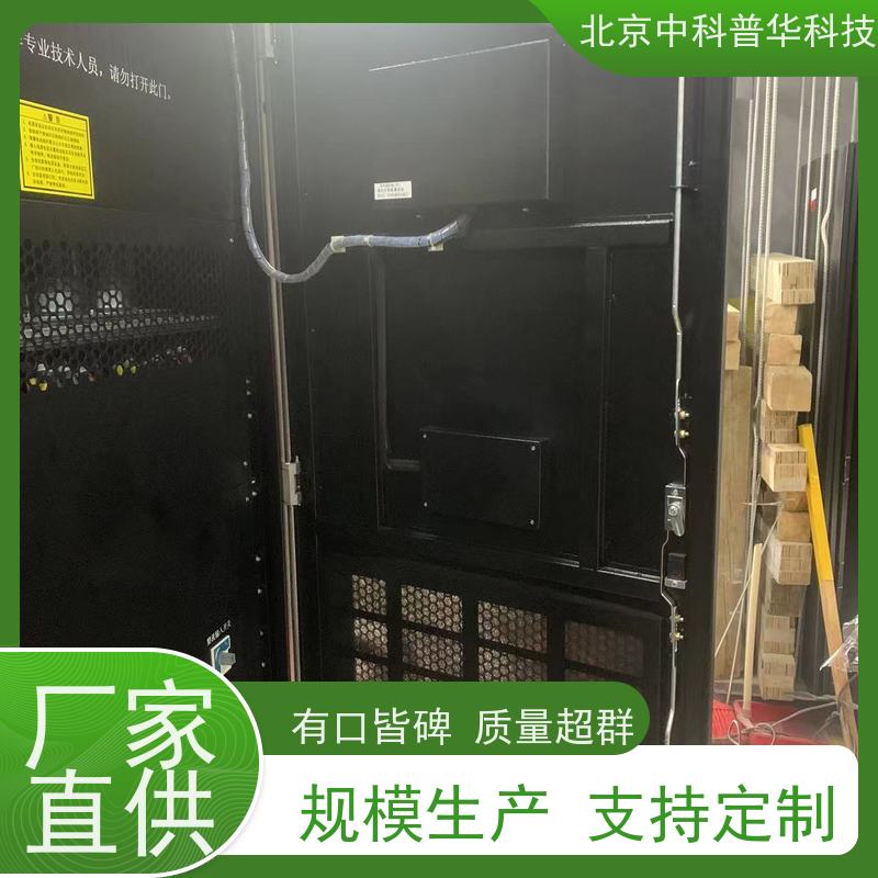 普华UPS电源 380V 内置隔离变压器 可靠性维护 低能耗 代理商