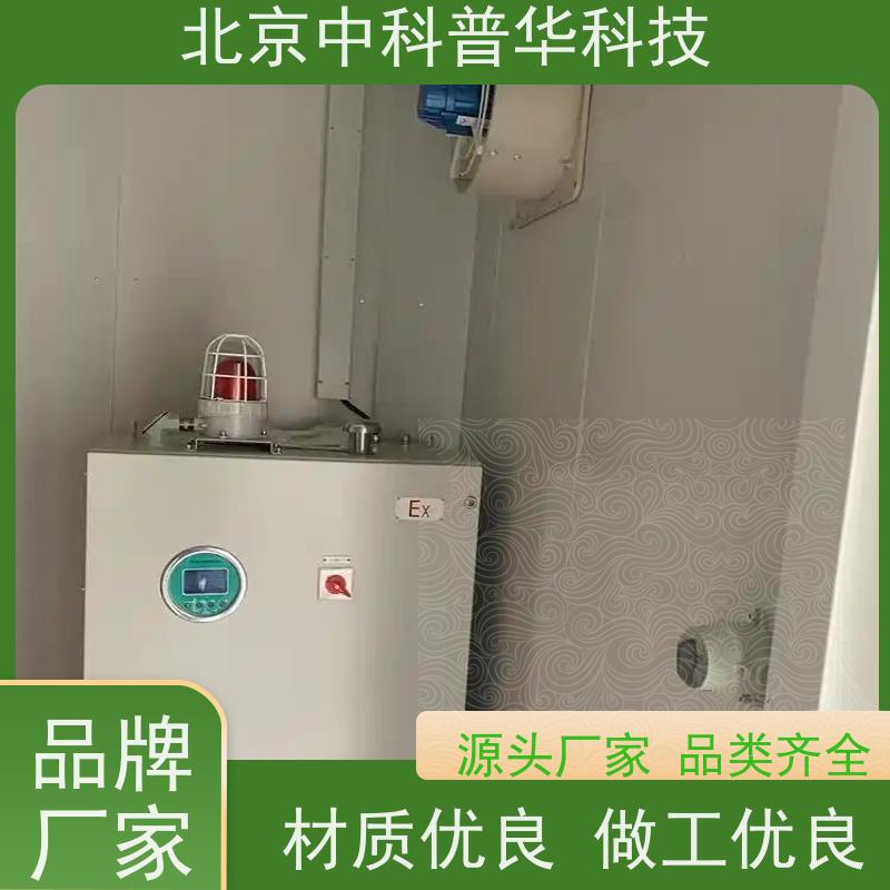 普华UPS电源 450KVA 正玄波/方波 可靠性维护 低能耗 总代理