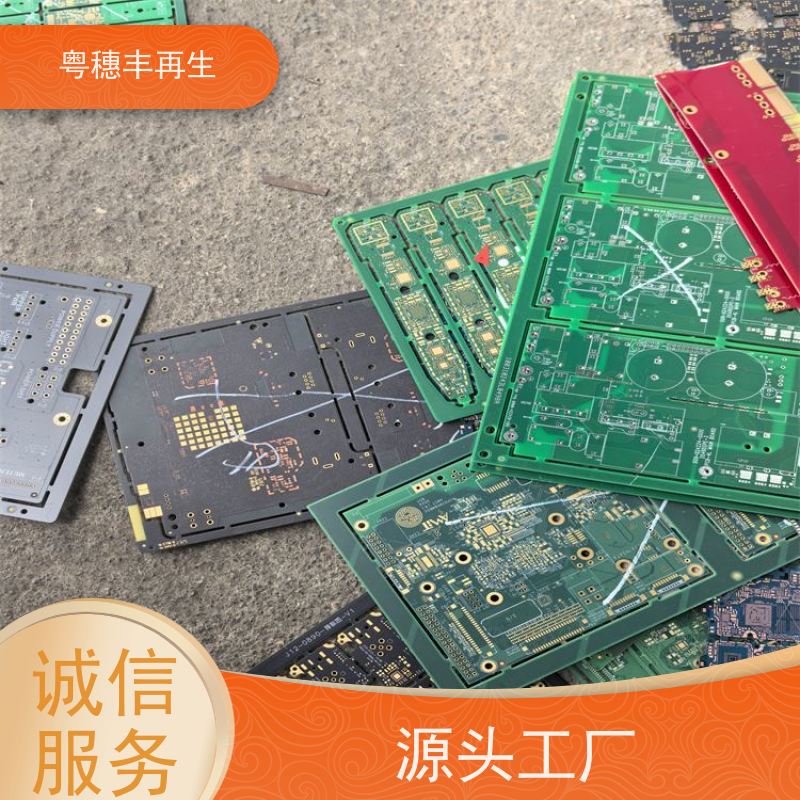 电子元器件回收厂家 诚信服务 全天24小时在线