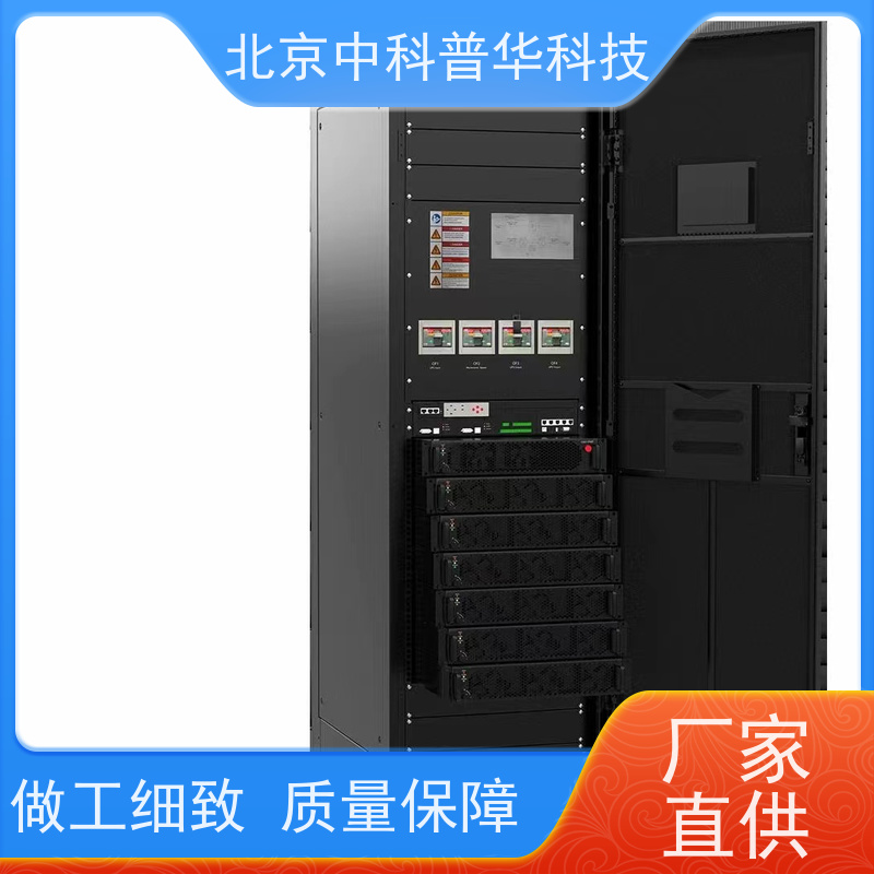 普华UPS电源 陶瓷厂 220VAC机架式 具备完善报警机制 代理商