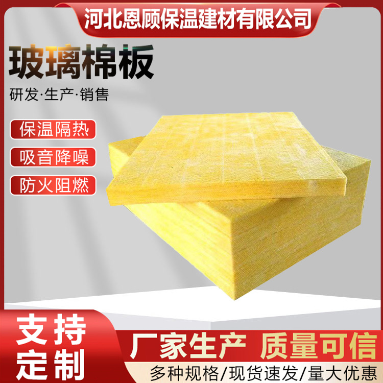 图6