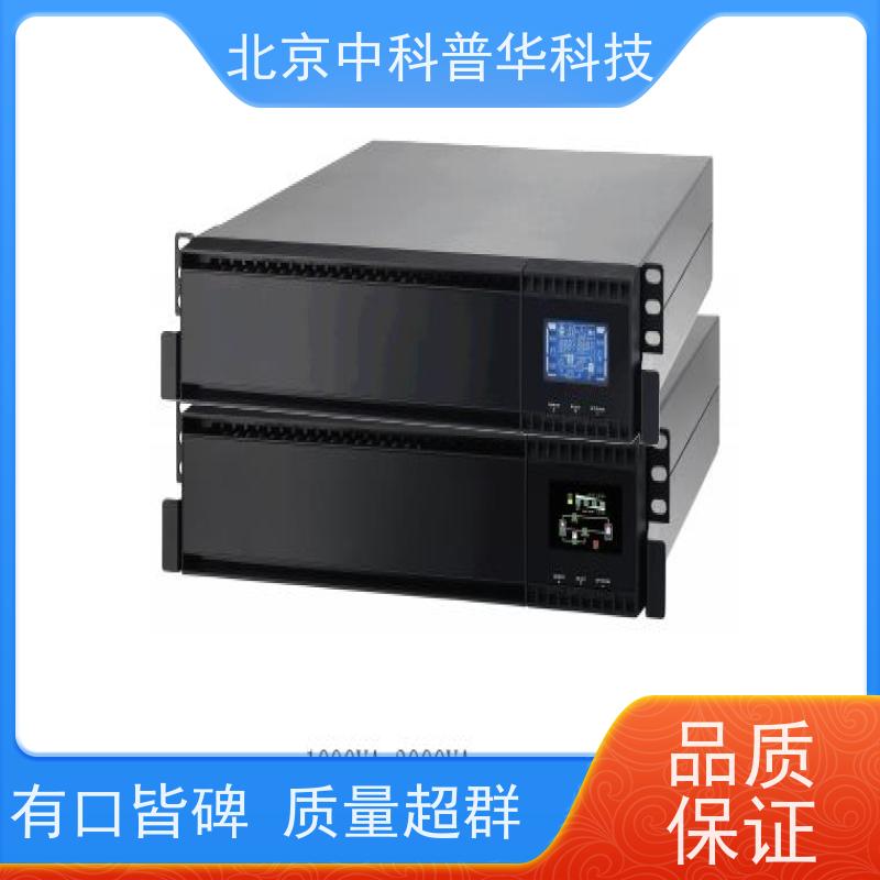 普华UPS电源 280KVA 系列城堡220Vac 50/60Hz 可靠性维护 低能耗 代理商