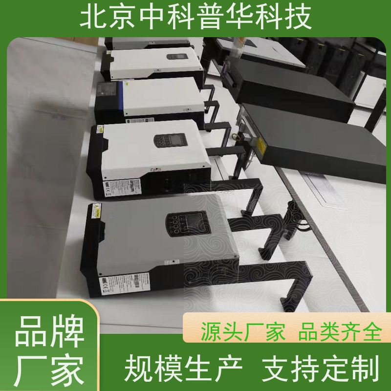 普华UPS电源 高频 正玄波/方波 可靠性维护 低能耗 代理商