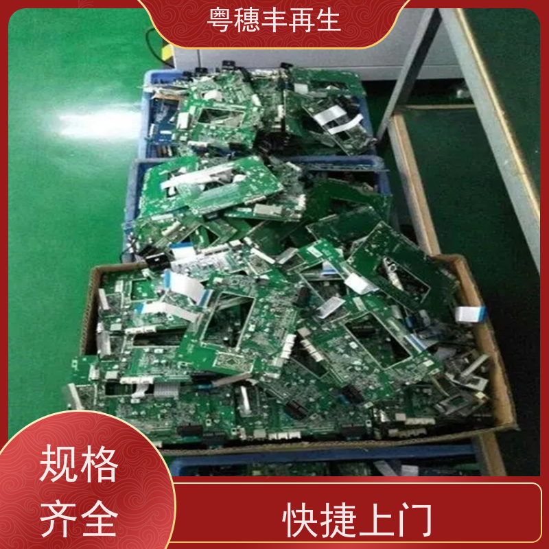 线路板打粉源头工厂 支持免费寄样 全国可上门