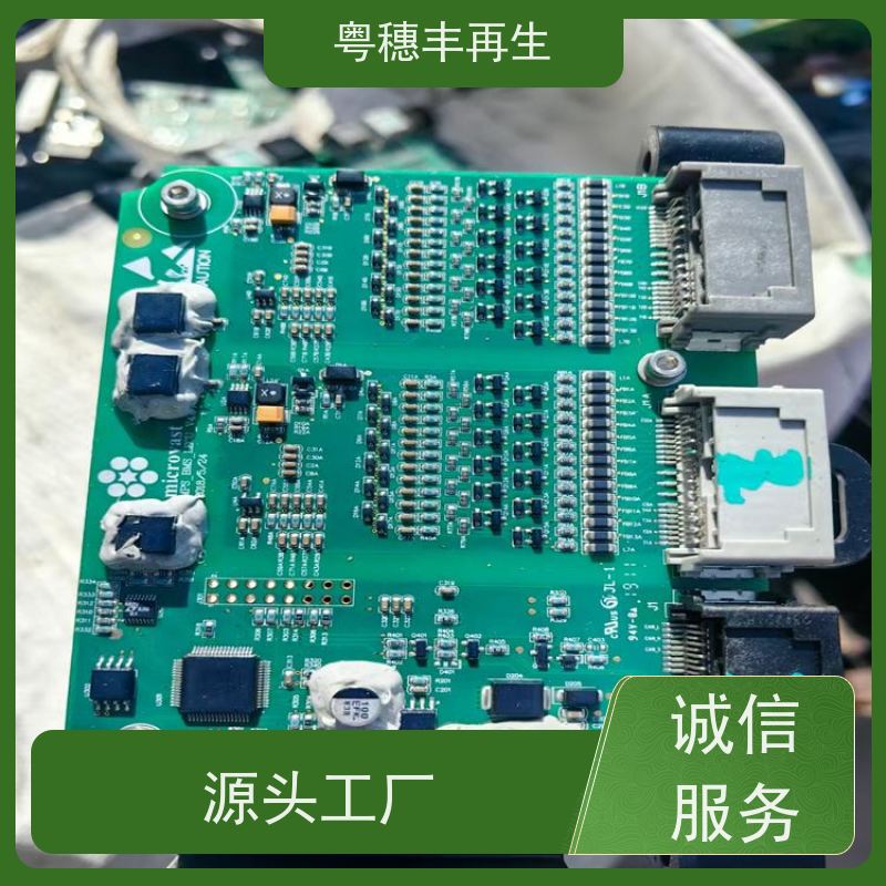 线路板回收利用 模具材料电极 全天24小时在线