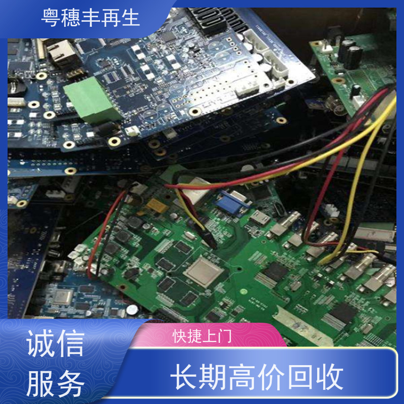线路板打粉源头工厂 服务优良 全天24小时在线