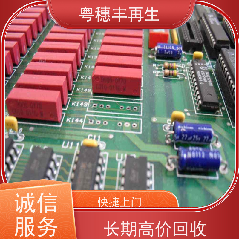 线路板打粉源头工厂 快捷上门 全天24小时在线