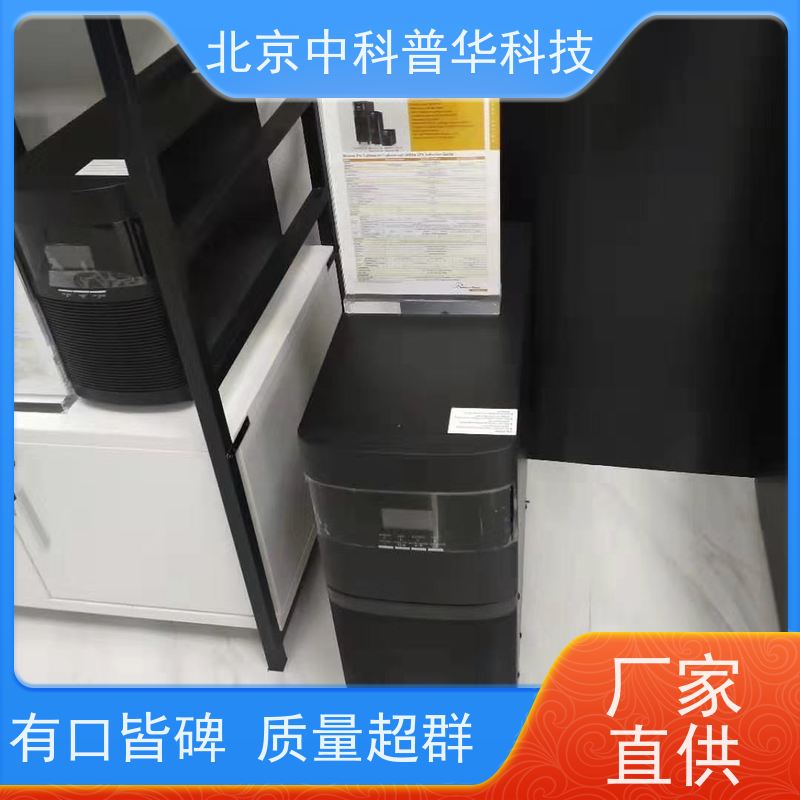 普华UPS电源 450KVA 正玄波/方波 具备完善报警机制 生产厂家