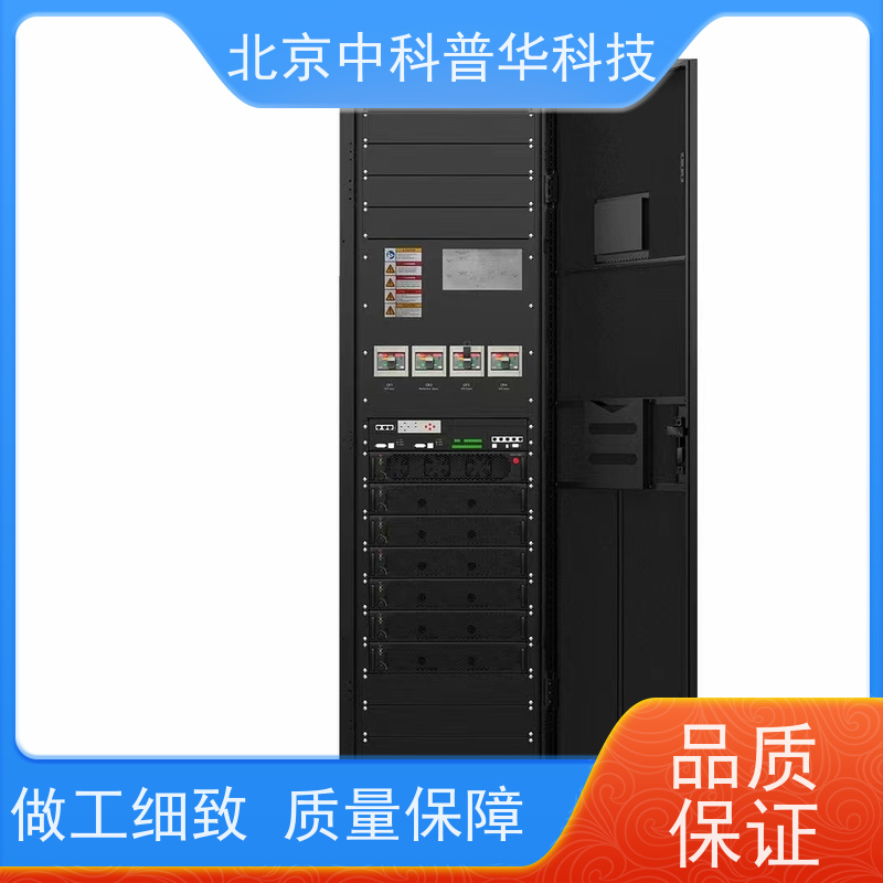 普华UPS电源 280KVA 内置隔离变压器 具备完善报警机制 总代理