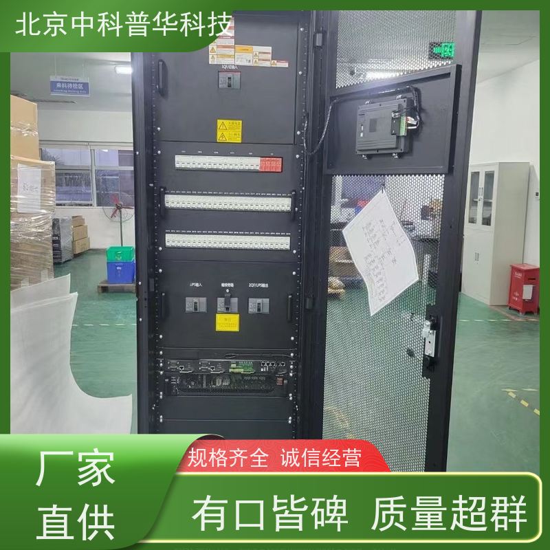 普华UPS电源 陶瓷厂 系列城堡220Vac 50/60Hz 具备完善报警机制 代理商