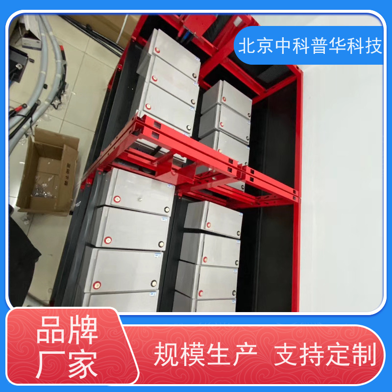 普华UPS电源 模块化 220VAC机架式 可靠性维护 低能耗 生产厂家