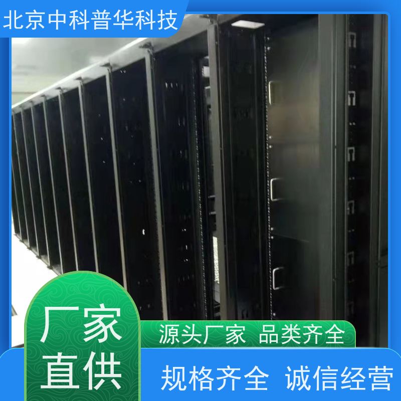 普华UPS电源 高频 内置隔离变压器 可靠性维护 低能耗 总代理