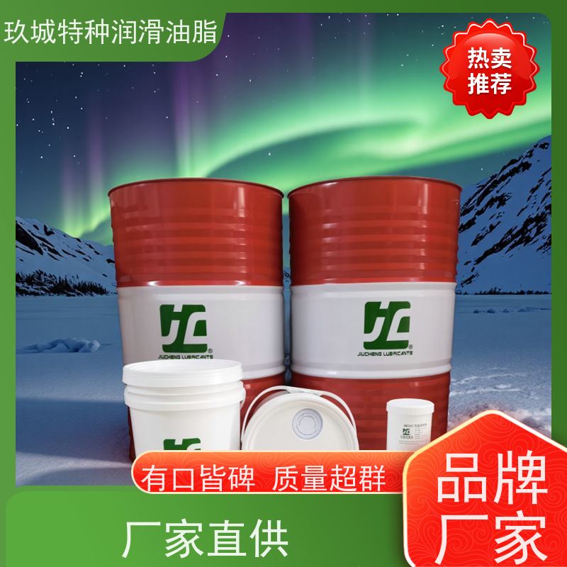 CNJC 玖城主轴油 无色透明 不污染精密工件
