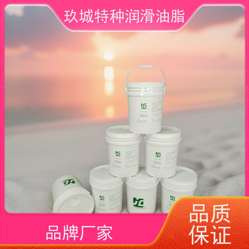 玖城牌精密主轴油 数控机床高速主轴专用冷却润滑