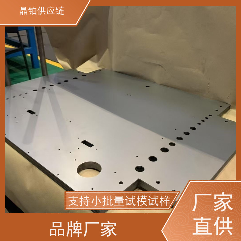 双相钢 HC500/780DP 支持试模打样 零买 一张起售 零售