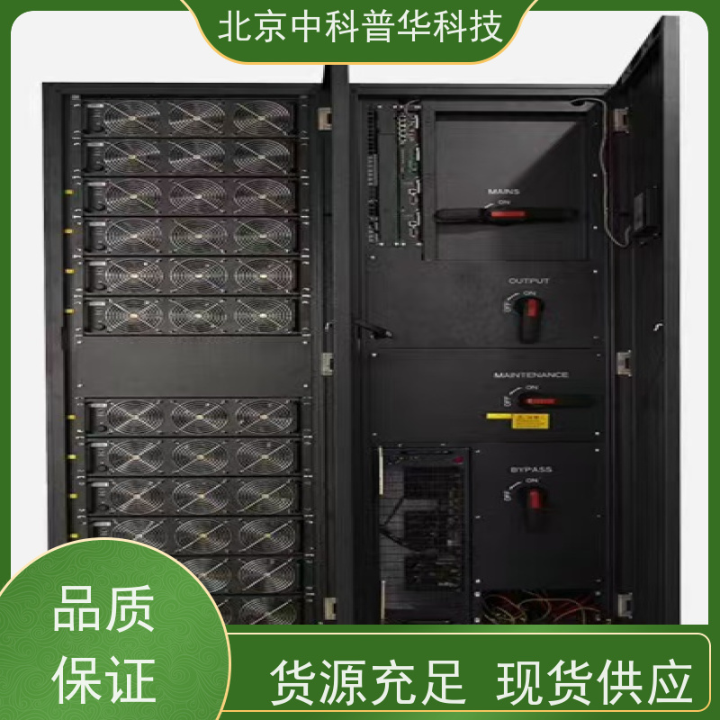 普华UPS电源 陶瓷厂 高/工频机 50/60Hz 具备完善报警机制 总代理