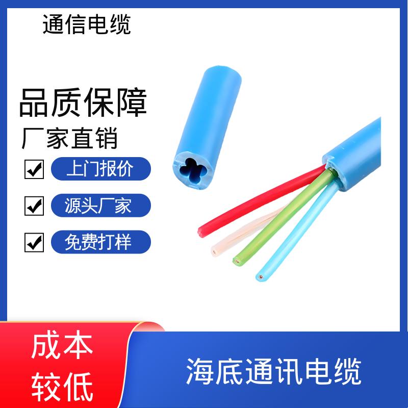 恒鑫 240平方电缆 0.2-5kg/m 厂家制造供应 物超所值