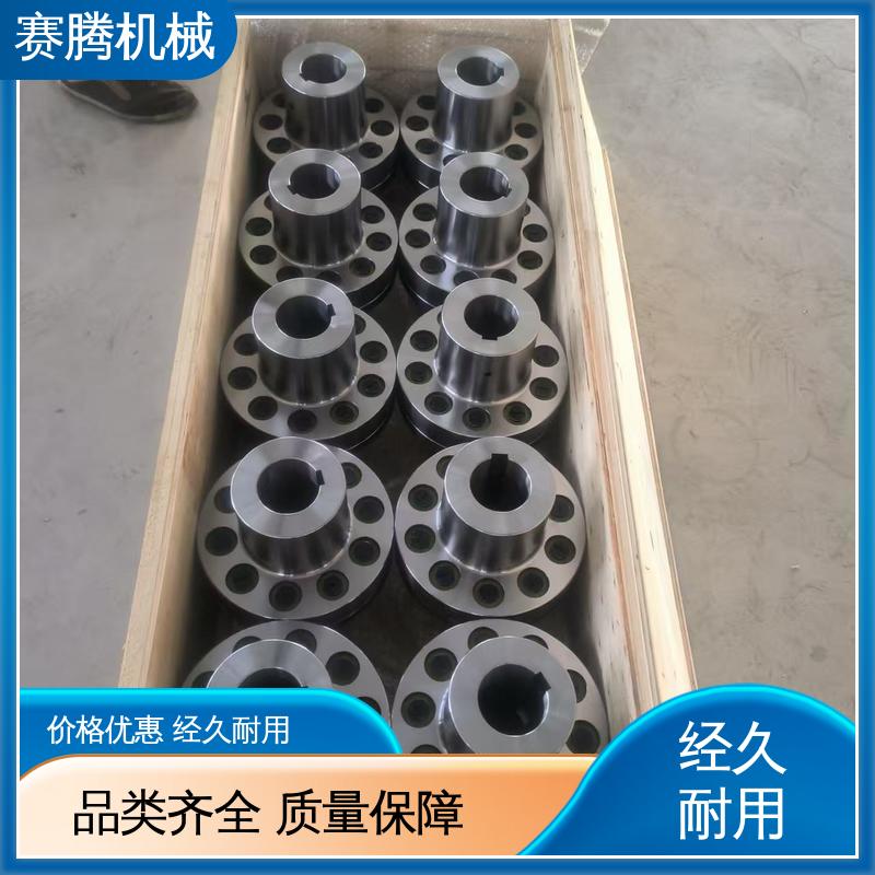ZLD型 缓冲减震 水泵与电机连接专用 带制动轮柱销联轴器 赛腾
