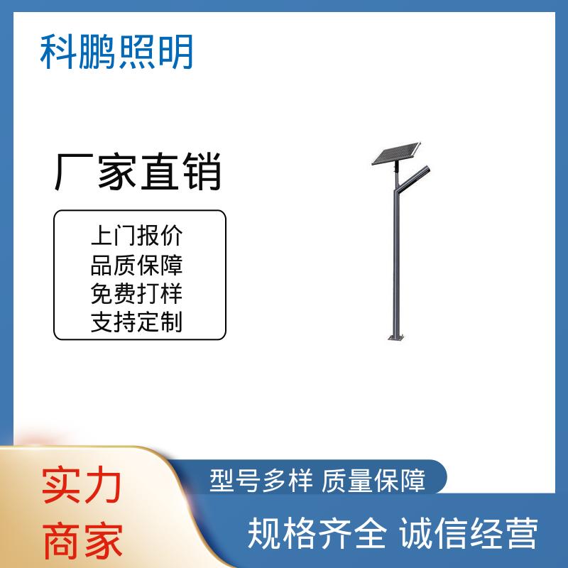 科鹏照明 适用于工程 超长寿命蓄电持久 亮度高光衰小 景观灯安装