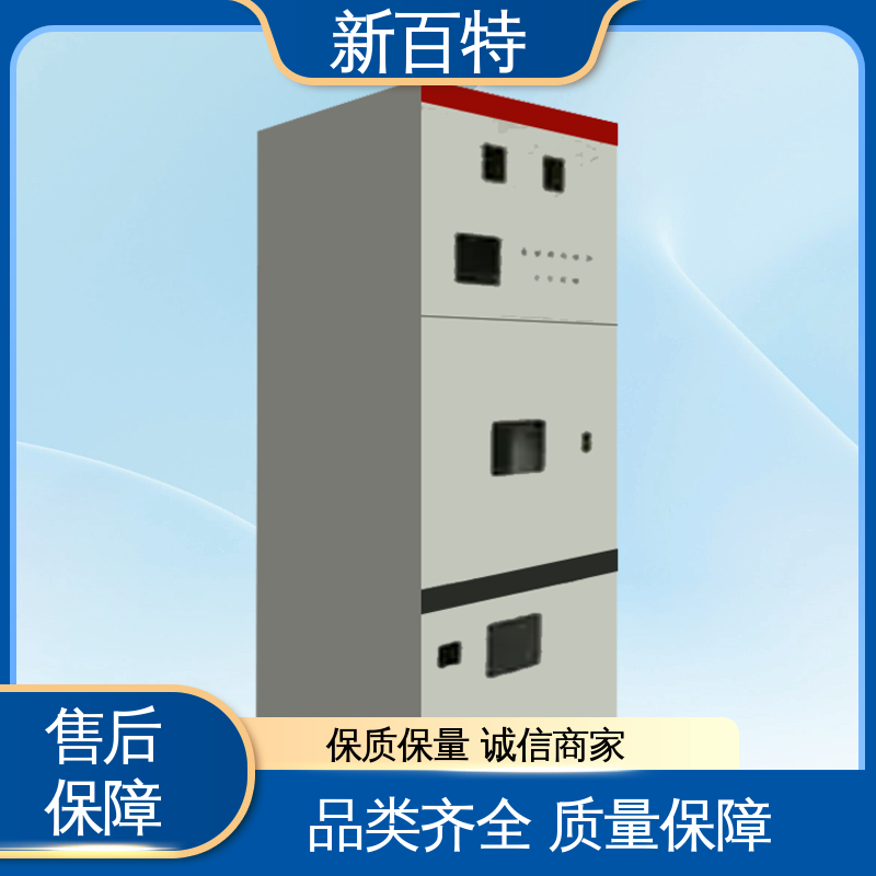 图6