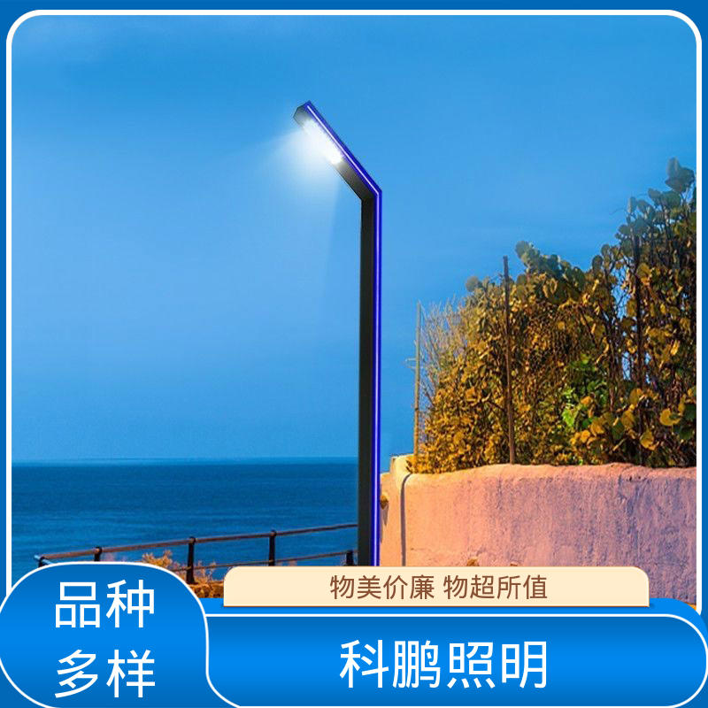 适用于工程 智能光控稳定运行 铝合金材质 led 景观灯 科鹏照明