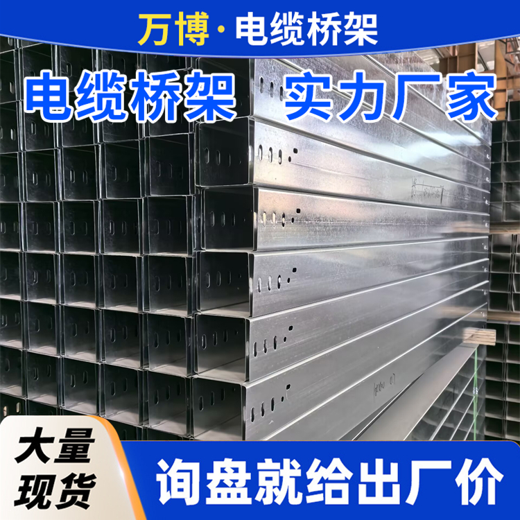 图6