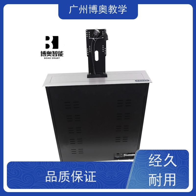 博奥教学22寸高清屏显示屏升降器全铝面板生产厂家