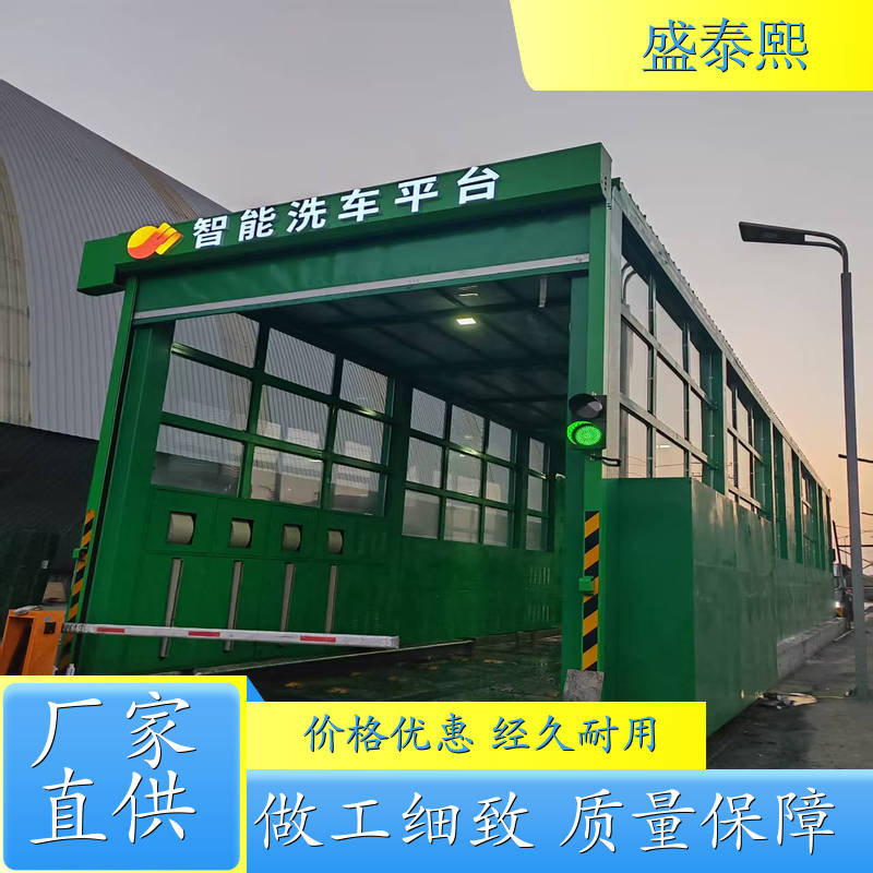 图5
