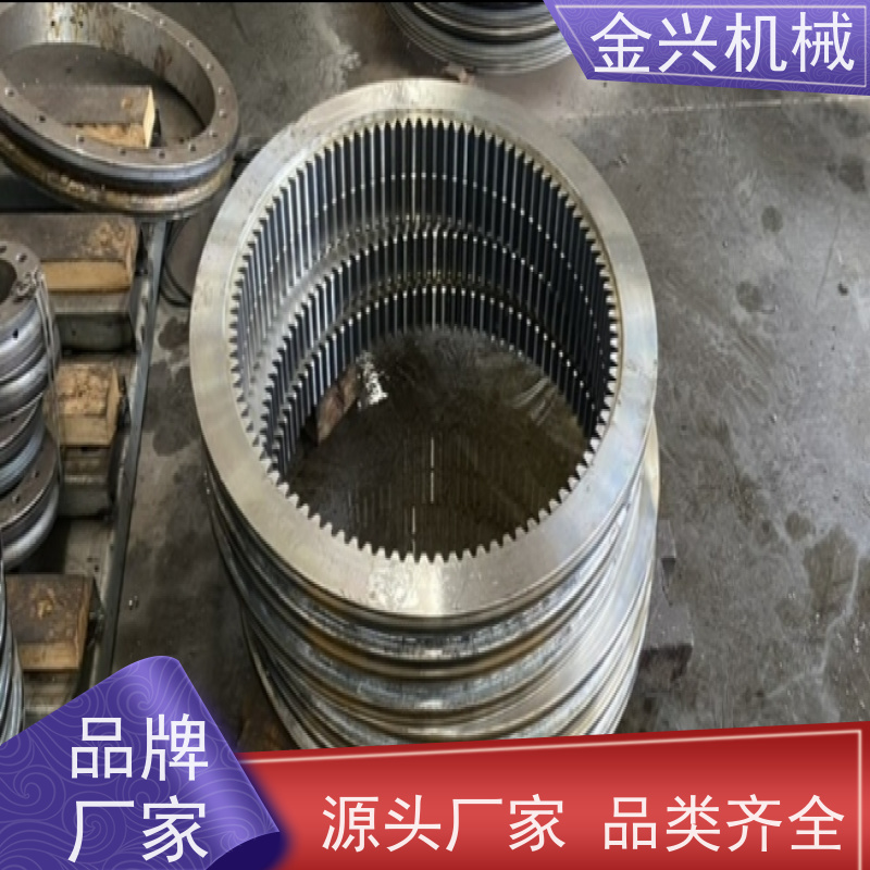 金兴机械 高精度 回转支承 动力传送驱动. 可来图定制