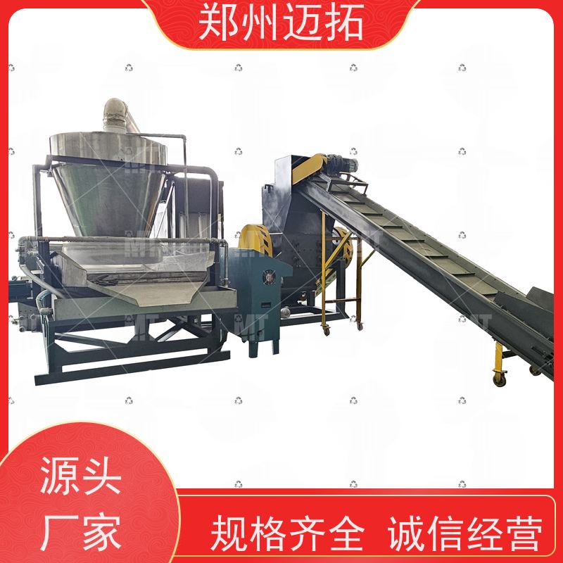 迈拓 废旧电源线 干湿式铜米设备 高速粉碎 生产量大