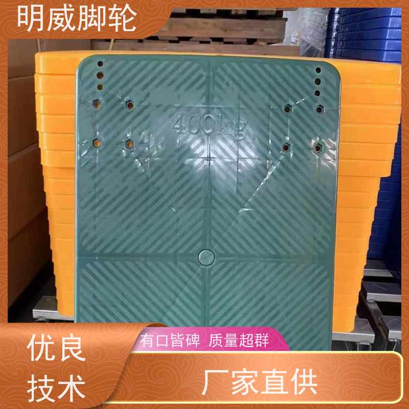 明威 物流中心 免安装小推车 静音轮设计 生产厂家