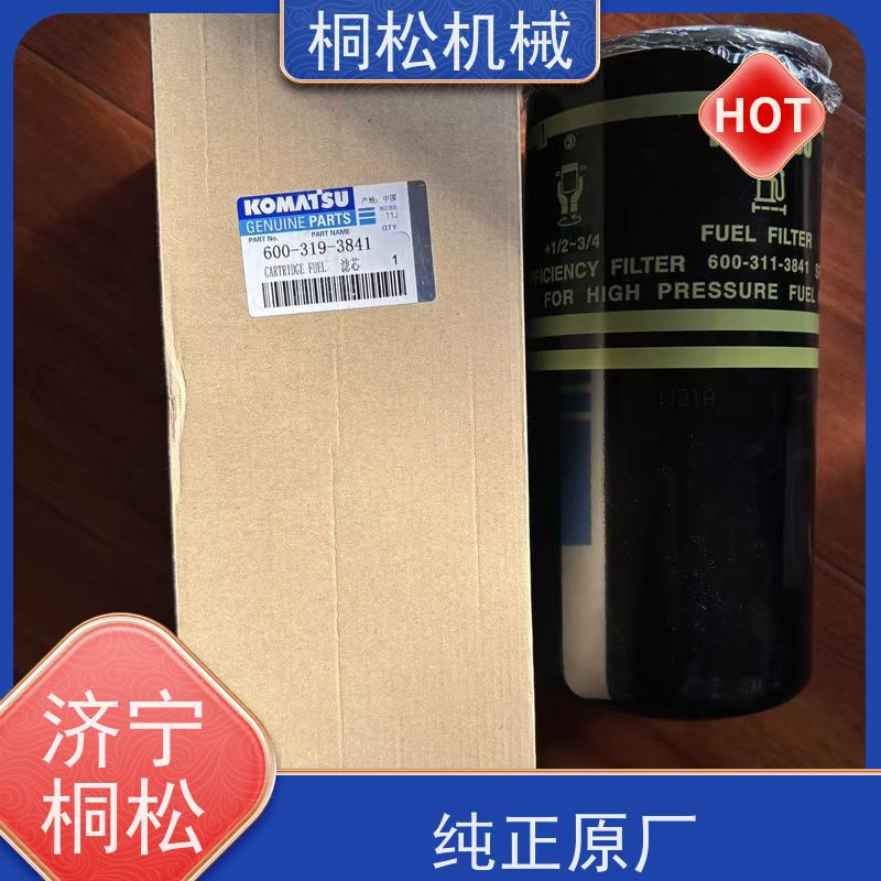 桐松机械 适用于挖掘机PC360MO 呼吸滤芯 品质保证 根据机型提供