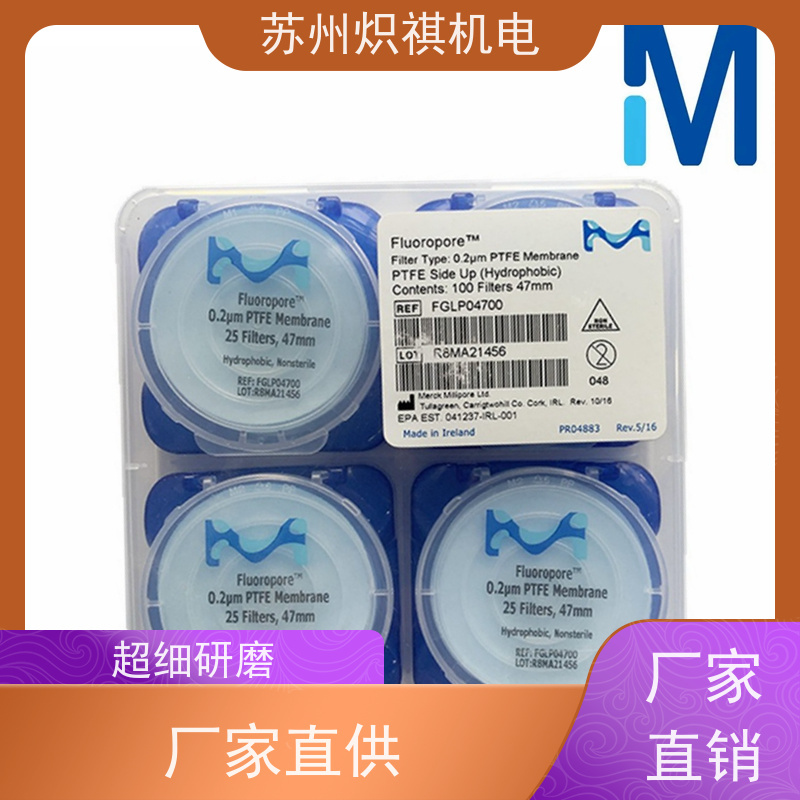 美国Millipore密理博 实验室专用 SMWP04700 生物分析采样