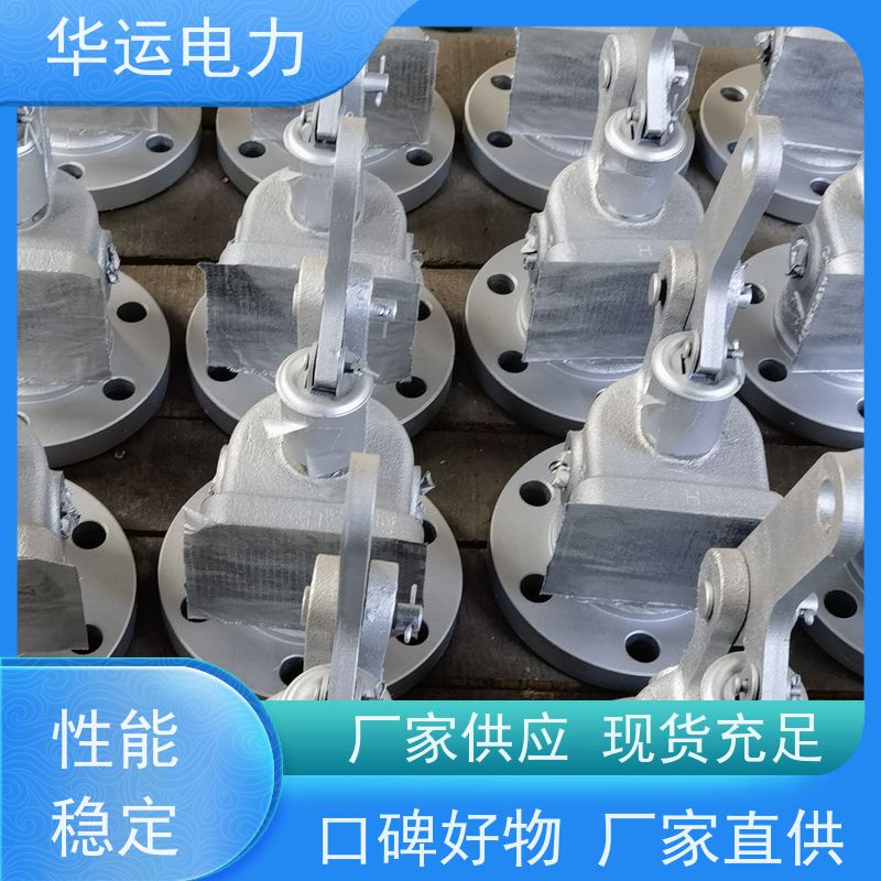 提升阀DN100 IK-525 IK-530 原厂配套件 克莱德系列备件