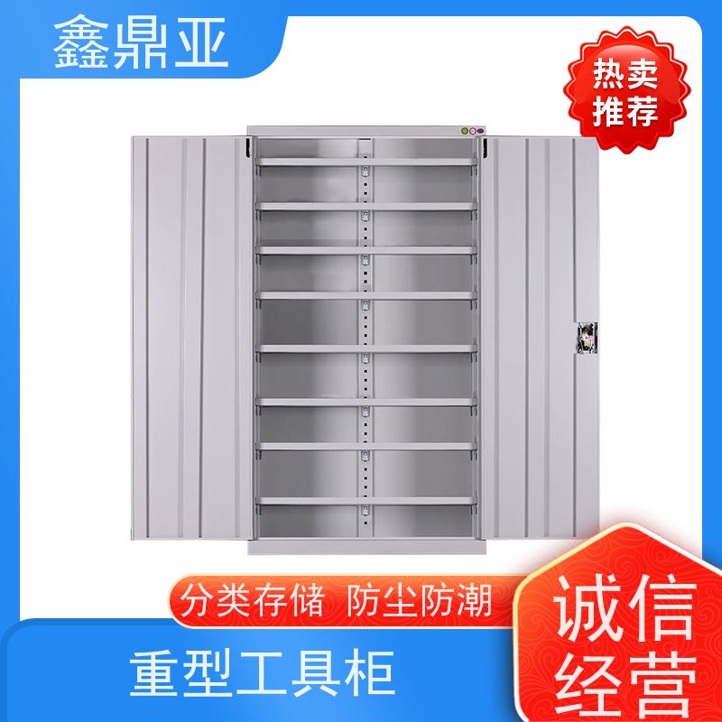 鑫鼎亚 高1800*宽1000*深500mm 汽修工具柜 耐油污 底部稳固
