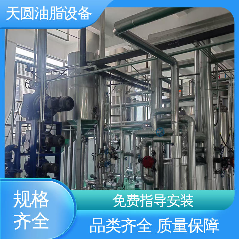 可根据原料定制 受热均匀 不粘锅 鸡油精炼设备 免费技术指导 天圆