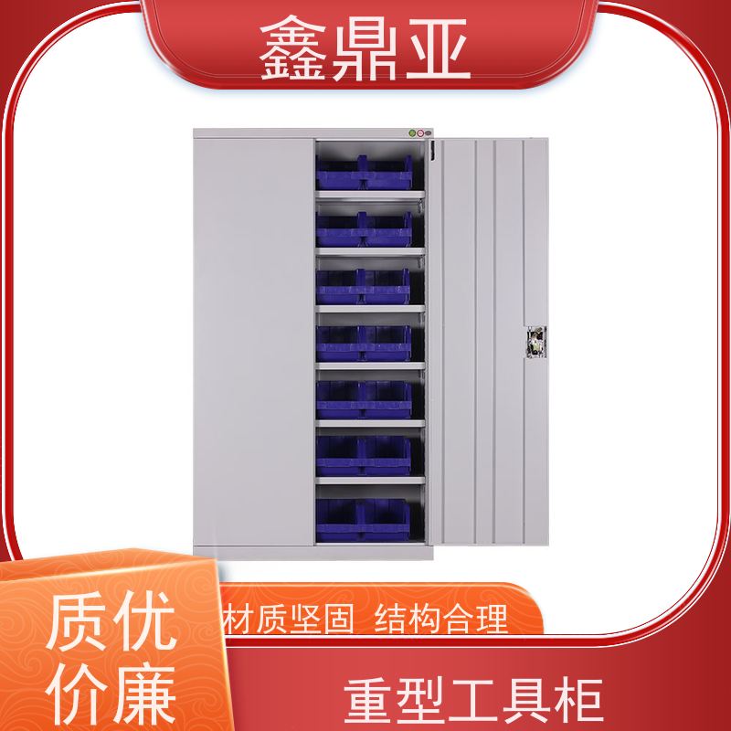 鑫鼎亚 高1800*宽1000*深500mm 双开门工具箱 耐油污 使用顺畅