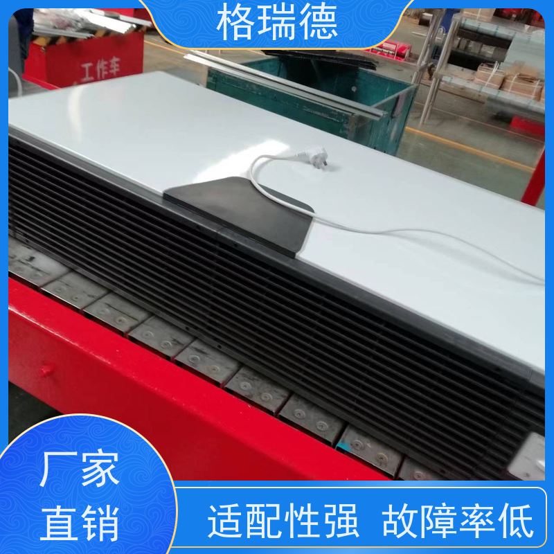 格瑞德 FP-WM170# 卧式明装盘管 滤网易拆 超薄紧凑