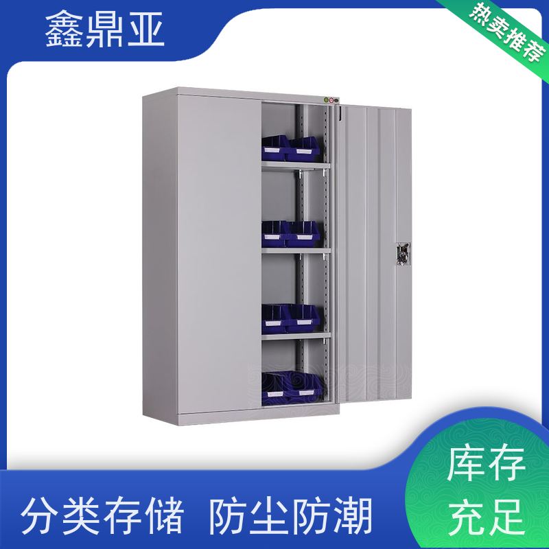 鑫鼎亚 高1800*宽1000*深500mm 汽修工具柜 高强度 分类存储