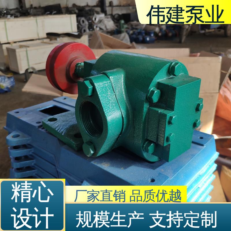 支持定制 流量大扬程高 ZYB系列渣油泵 机油柴油液运输用 伟建供应