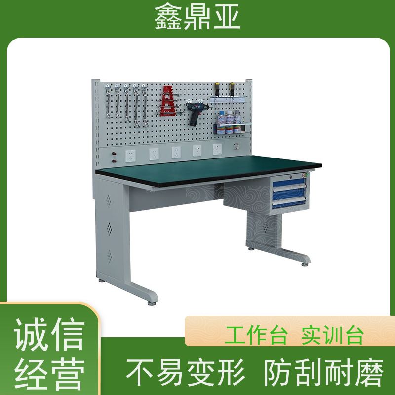 鑫鼎亚 W1200*D600*H1250 工业级钳工工作台 防碰撞 底部稳固