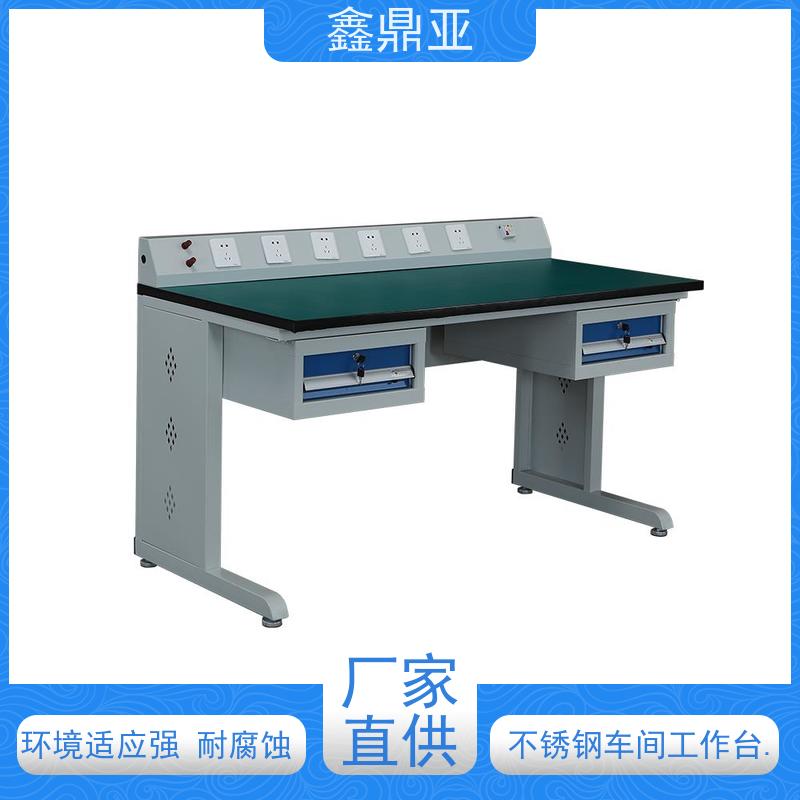 鑫鼎亚 W1500*D750*H800 维修工作台 耐磨耐压 防酸碱腐蚀