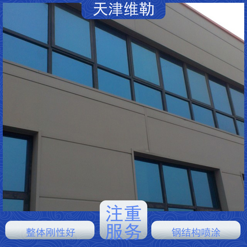 天 津维勒 钢结构生态养殖棚 焊接H型钢 管桁架 塑性韧性好
