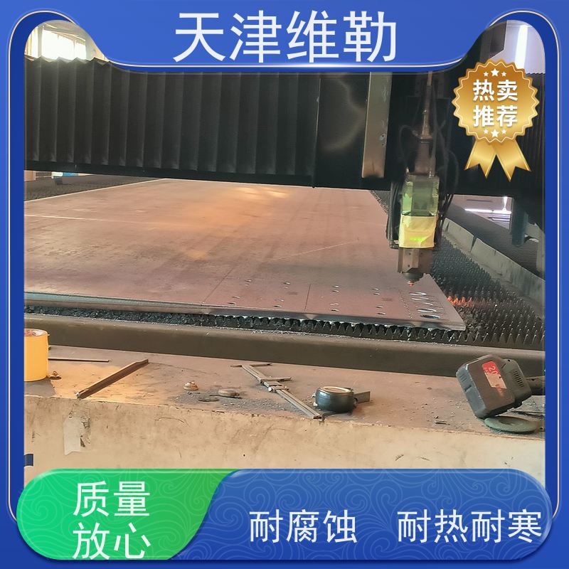 天 津维勒 商业中心钢结构 彩钢房 热轧H型钢 力学性能稳定