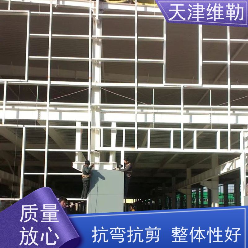 天 津维勒 钢结构料斗 焊接H型钢 管桁架 平整光滑 无弯曲