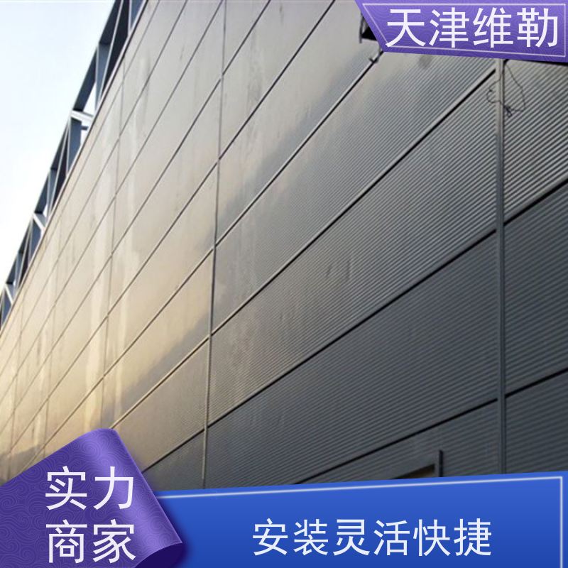 天 津维勒 钢结构灰库 组装拼装简捷 力学性能稳定