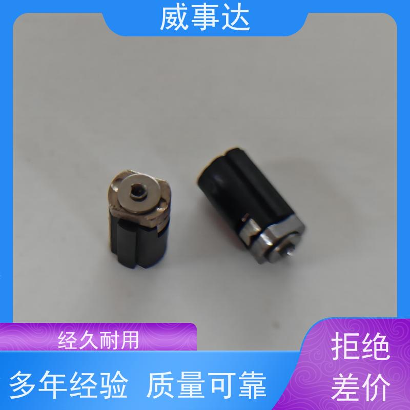 加工定制 支架转轴 寿命久 0-160-180三挡定位2KG扭力
