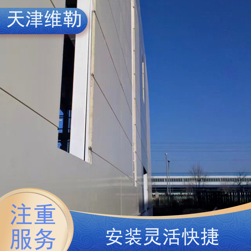 天 津维勒 钢结构夹层 镀锌C型钢 收费站大棚 施工效率高 抗冲击